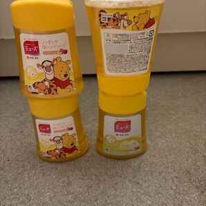 ミューズ ノータッチ泡ハンドソープ ピーチ&ローズ 限定プーさん柄 3個 通常盤1個 4個セット 除菌消毒 泡ハンドソープ 液体