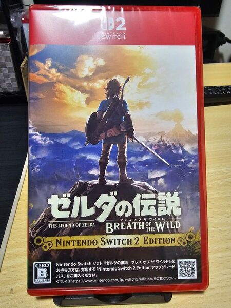 新品未開封 ゼルダの伝説 ブレスオブザワイルド Switch2 edition
