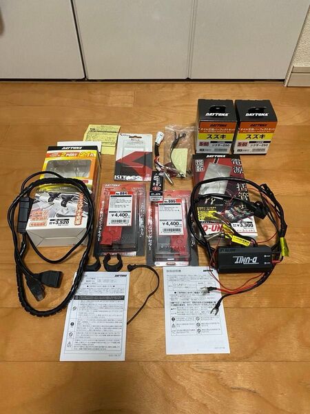 デイトナ ブレーキパッド 電源ユニット 点火プラグ MotoDX CPR8EDX-9S 95321 オイルフィルター等計9点セット