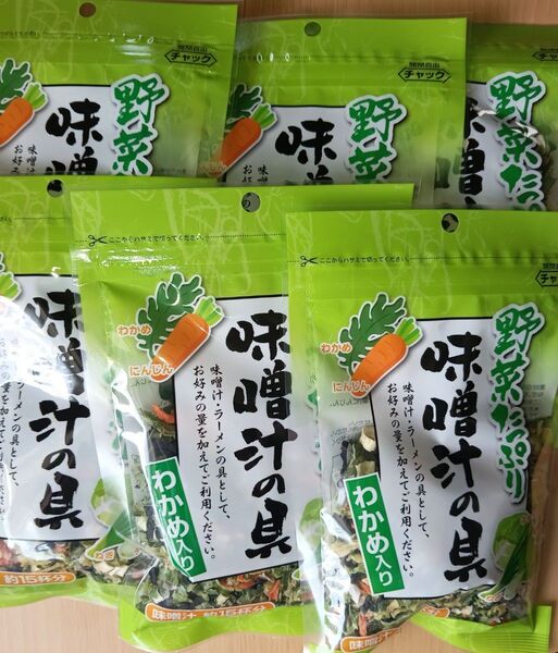 野菜たっぷり味噌汁の具65g 6袋 乾燥野菜 再出品可