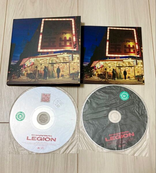 LEGION クリーピーナッツ ラジオ版 2CD CreepyNuts レンタル落ち 初回限定盤 ラジオ盤