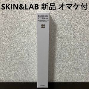 SKIN&LABスキンアンドラブ バクチオールアイセラム 15ml アイクリーム