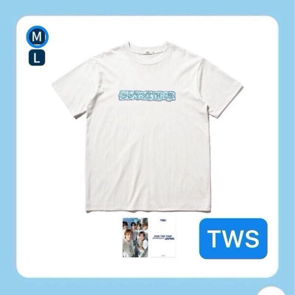 TWS 24/7:WITH US クールグレー Tシャツ M サイズ トレカ付き
