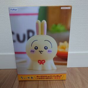 ちいかわ ぬーどるストッパーフィギュア 全1種