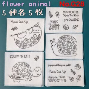 No.G28 ランダム60