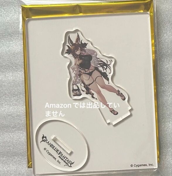 アクリルスタンド アクスタ ガレヲン 水着 グラブル グランブルーファンタジー グラフェス
