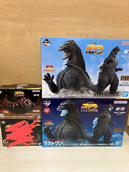 【新品未開封】一番くじ ゴジラ 大怪獣列伝G ラストワン賞 A賞 B賞 モスラフィギュア 3点セット