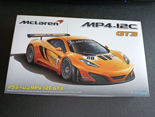 フジミ模型 1/24 リアルスポーツカーシリーズ No.44 マクラーレンMP4/12C GT3