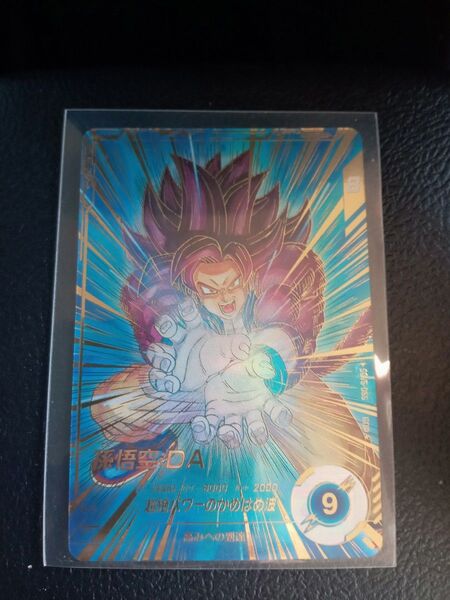 ドラゴンボールスーパーダイバーズ SDV5-055 ☆ 孫悟空DA パラレル