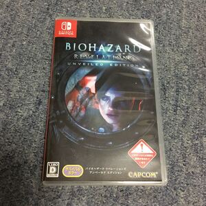 【Switch】 バイオハザード リベレーションズ アンベールド エディション