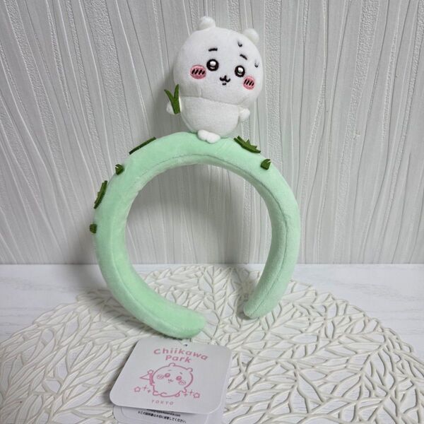 ちいかわ ちいかわパーク ぬいぐるみカチューシャ 草むしり 労働 ぬいぐるみ 池袋 カブトムシ カブちゃん うさぎ ハチワレ