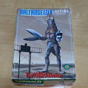 バンダイ バルタン星人 1/350 特撮Collection プラモデル
