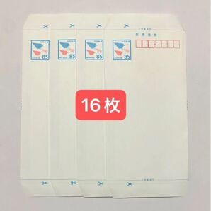 ミニレター 郵便書簡 16枚+おりがみ1枚