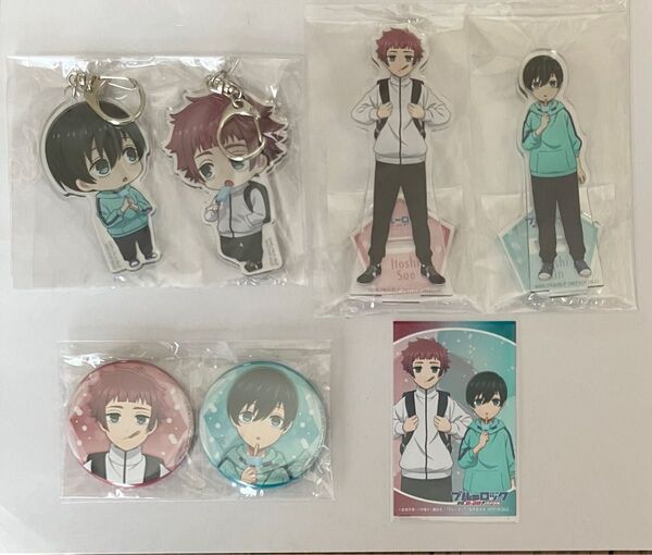 新品 ブルーロック アニメイト限定 ブルーレイ全巻購入特典 アクリルスタンド 缶バッジ アクキー 糸師凛 糸師冴 Blu-ray