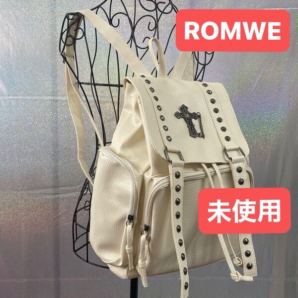 【未使用】ROMWE フェイクレザー バックパック リュック ホワイト系 SHEIN 十字架 パンク ゴスロリ