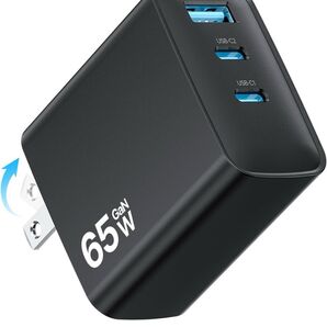【65W急速充電】USB充電器 3ポート 折りたたみ式|スマホ・PC対応 コンパクト 旅行用