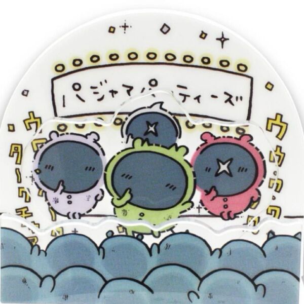 ちいかわ パジャマパーティーズ キャラクター アクリルスタンド 新品