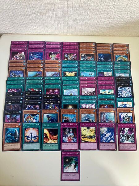 遊戯王 バリアンズシャークデッキパーツ ランクアップ フルアーマードエクシーズ