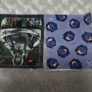 スタレ メガネ拭き 黄泉