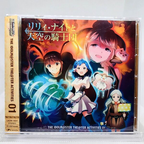 THE IDOLM@STER THE@TER ACTIVITIES 01 ミリオンライブ!