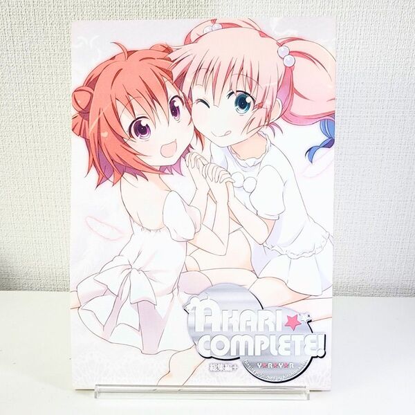 AKARI * COMPLETE! 総集編+ ゆるゆり 北原工房 (北原朋萌。) 同人誌 男性向