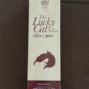 ラッキーキャット メイ&ハナ