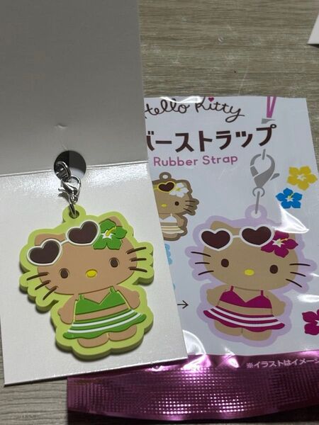 即時発送可能◎ 未使用 日焼けキティ ラバーストラップ グリーン 緑 みどり チャーム ハローキティ キティ キーホルダー