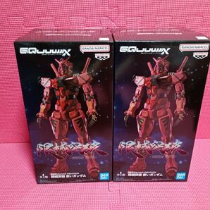 2点 ガンダム 限械突破 GQuuuuuuX 機動戦士Gundam フィギュア 赤いガンダム ジークアクス 限界突破