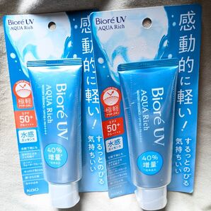 ビオレUV アクアリッチ ウォータリーエッセンス