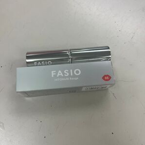 ファシオヒトヌリルージュ03ピュアオレンジ