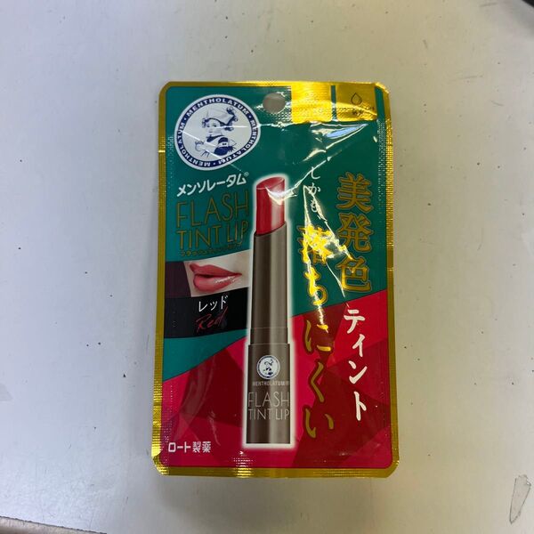 メンソレータム フラッシュティントリップ レッド 2g