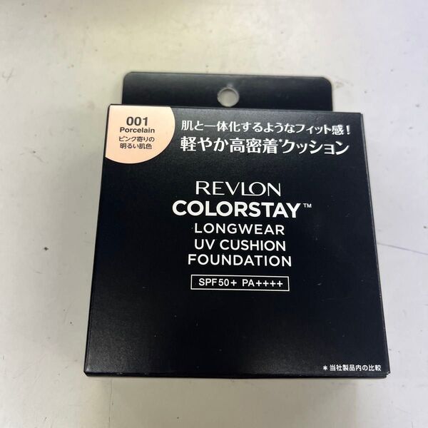 レブロン カラーステイロングウェアUVクッションファンデーション 001