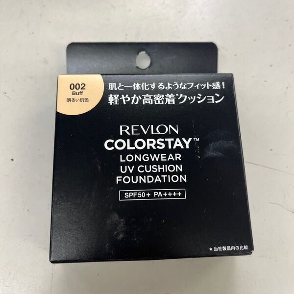 レブロン カラーステイロングウェアUVクッションファンデーション 002