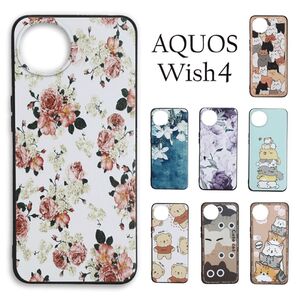 AQUOS Wish4ケース ソフトTPUケース 花柄C ☆おまけガラスフィルム付き