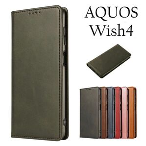 AQUOS Wish4ケース アクオスウィッシュ4 ベルトなし マグネット:ブラック