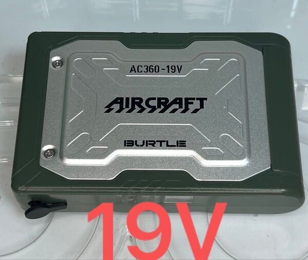 19V バートル 空調服用 BURTLE AIRCRAFT AC360 バッテリー エアークラフト 空調服