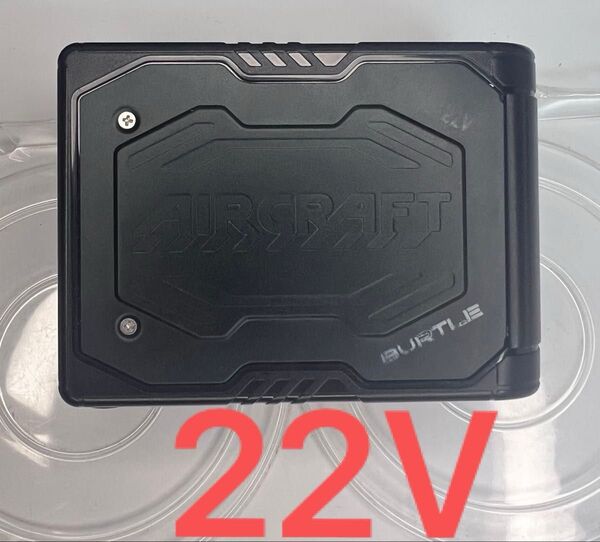 22V バートル 空調服用 BURTLE AIRCRAFT AC08 バッテリー エアークラフト 空調服
