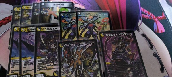 本能寺カレン&カオスマントラ 漲る混沌ハッポウマントラ まとめ売り ニンジャストライク