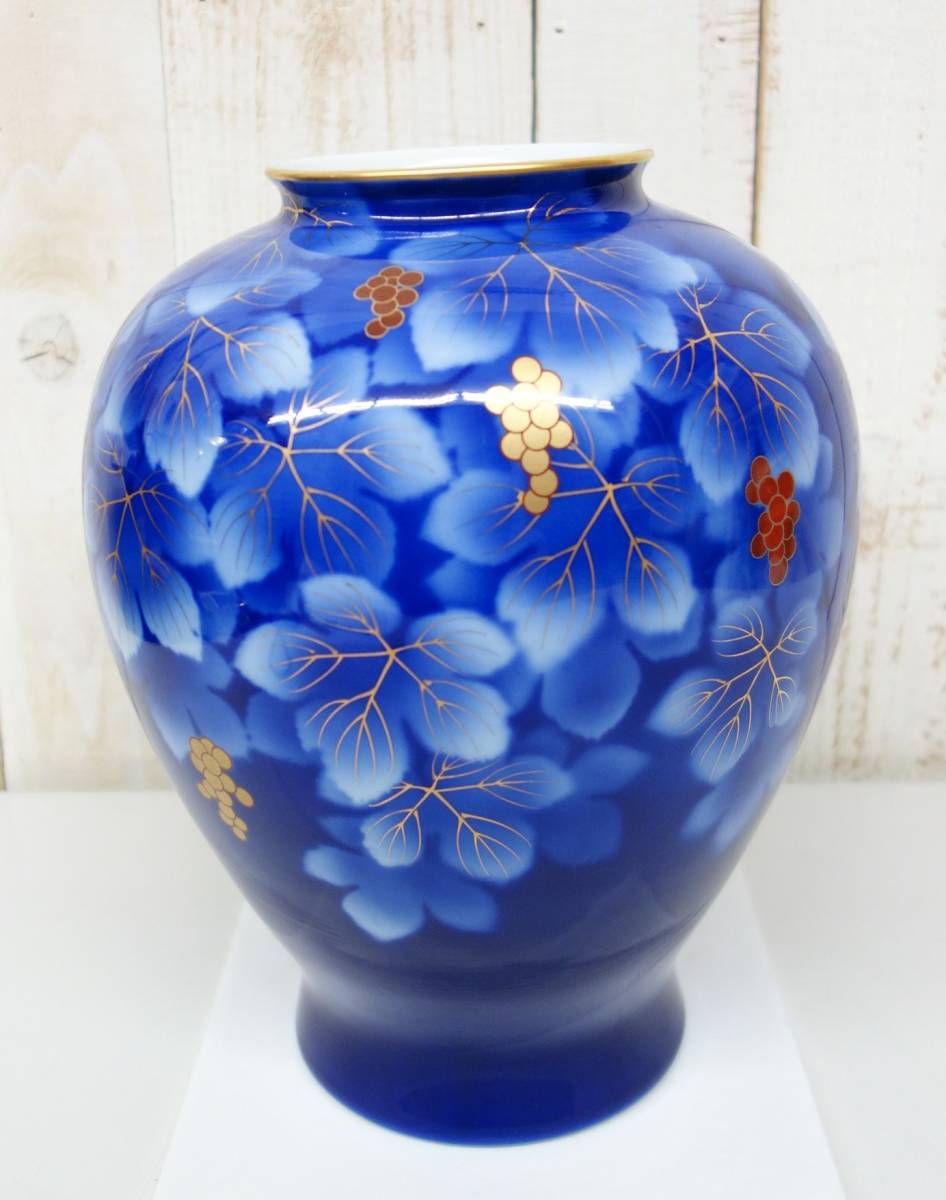 686 深川製磁 葡萄瑠璃 花瓶 金彩