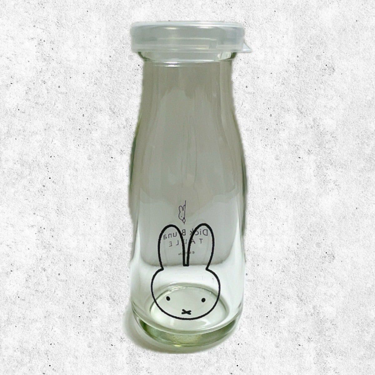【新品未使用】Dick Bruna ディックブルーナ DBT ミルクボトル 2点 新品未使用】Dick Bruna ディックブルーナ DBT ミルクボトル 2