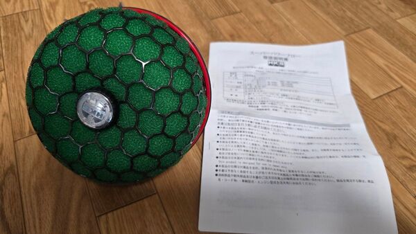HKS スーパーパワーフロー エアクリーナー コペンLA400