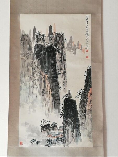 銭松嵒作品(銭松岩)掛け軸 水墨画 肉筆