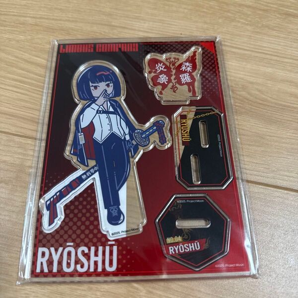 Limbus Company DMMスクラッチ 良秀 アクリルスタンド