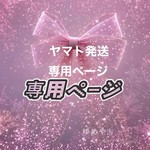 送料無料 セクシー ランジェリー バニーガール 兎 チョーカー ハイレグレオタード うさ耳 しっぽ付 コスプレ 薄型 コスチューム