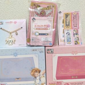 カードキャプターさくらくじ 景品 5点セット まとめ売り