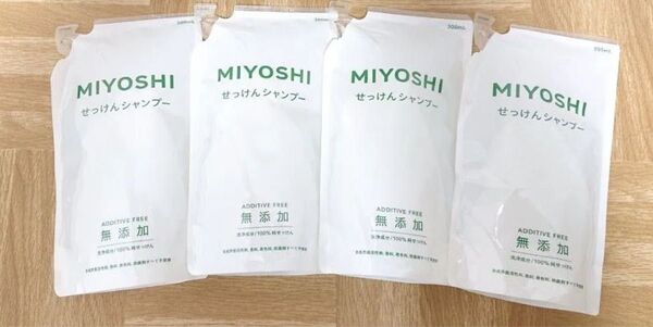ミヨシ 無添加 せっけん シャンプー つめかえ用 300ml×4つ