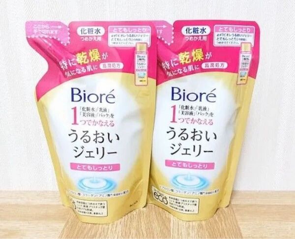ビオレうるおいジェリー とてもしっとりつめかえ用 160ml 2つセット