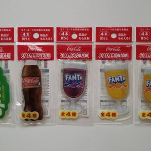 コカコーラ オリジナル保冷剤 全4種、計5点 スプライト ファンタ
