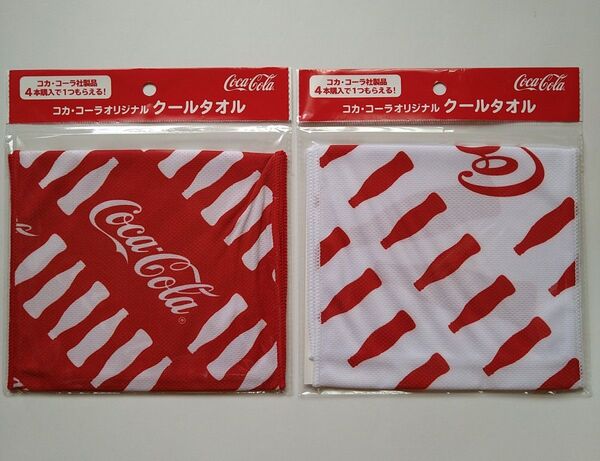 コカコーラ オリジナル クールタオル 赤白 2種セット 冷感タオル