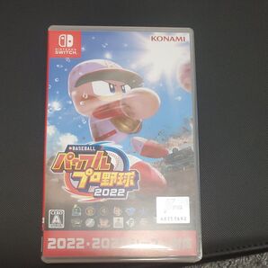 【Switch】 eBASEBALLパワフルプロ野球2022